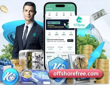 米兰app官网 APP